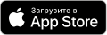 Download_on_the_App_Store_Badge_RU_blk_100317